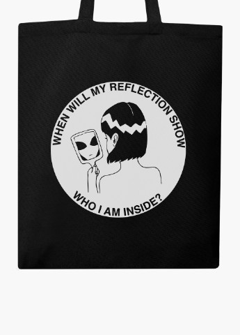 Еко сумка шоппер чорна Дівчина інопланетянин (Why I am inside?) (9227-2847-BK-1) Еко сумка шоппер чорна 41*35 см MobiPrint (221682931)