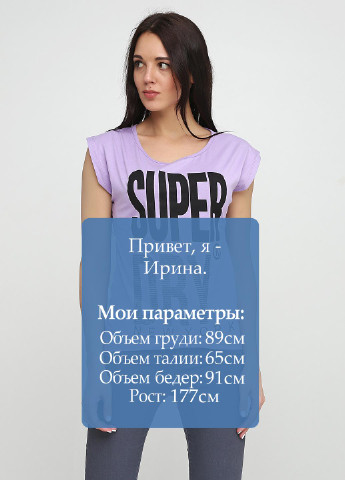 Сиреневая летняя футболка KSV