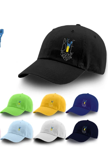 Кепка дитяча для хлопчиків Все буде Україна (9273-3669) Білий MobiPrint (253110024)