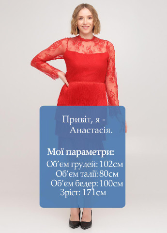 Красное кэжуал платье No Brand однотонное