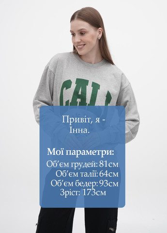 Сірий світшот Boohoo малюнок без декору (289998059)