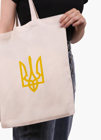 Эко сумка Герб Украины (9227-3790-WT) бежева классическая MobiPrint (253484396)