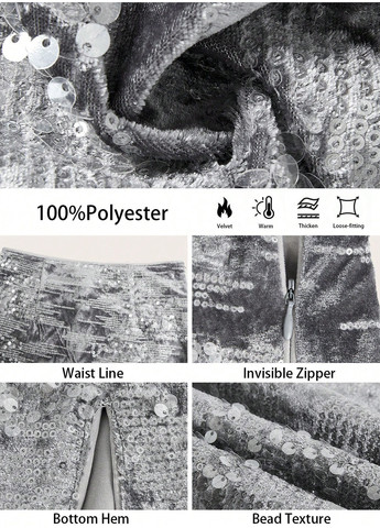 Спідниця SHEIN (342965004)