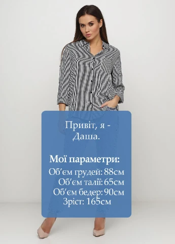 Джинсы Miss BonBon - (175451652)