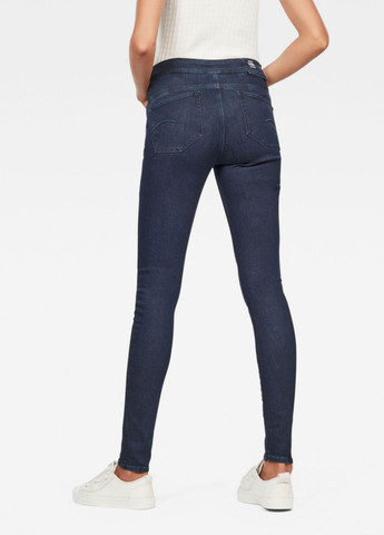 Брюки G-Star - (267725723)