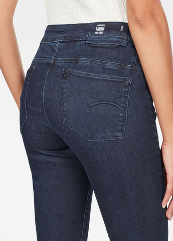 Брюки G-Star - (267725723)