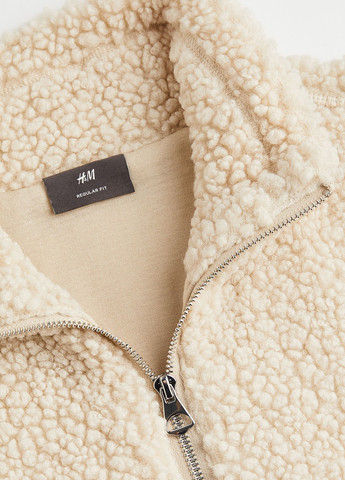Світло-бежева демісезонна куртка H&M