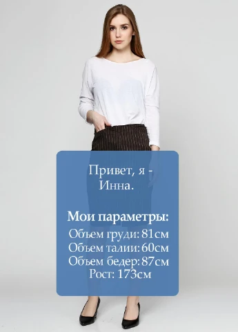 Темно-коричневая кэжуал юбка Planet Fashion