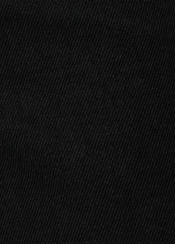 Джинсы KOTON - (263702360)