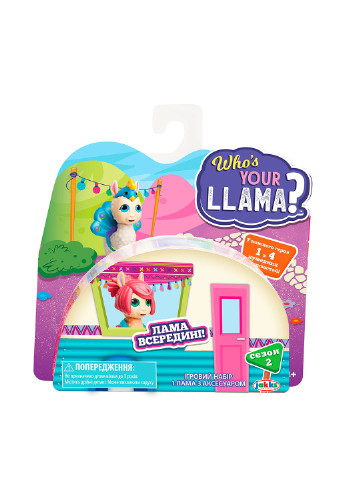 Игровой набор S2 – НАЙДИ СВОЮ ЛАМУ Who’s Your Llama? (140924415)