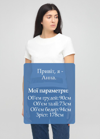 Молочная блуза Fashion Union