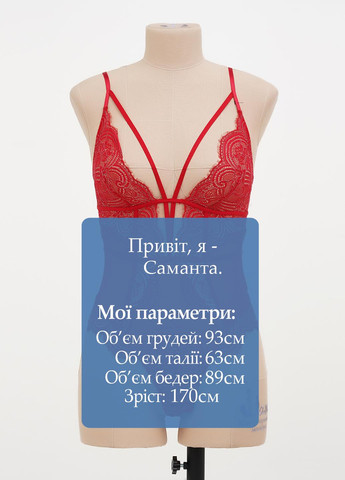 Боди Hunkemoller (326808678)