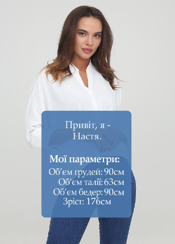 Біла демісезонна блузка Arefeva