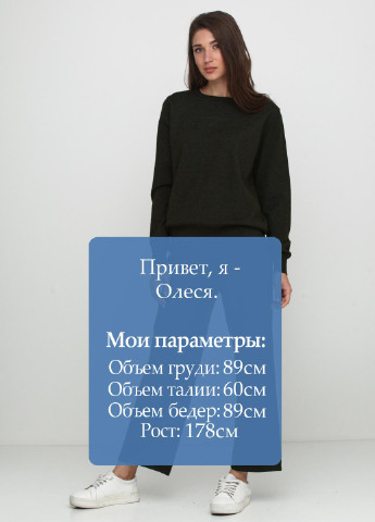 Костюм (джемпер, брюки) Kristina Mamedova брючный однотонный темно-зелёный спортивный