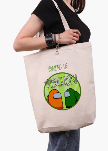 Эко сумка шоппер белая Амонг Ас (Among Us) (9227-2588-WTD) экосумка шопер 41*39*8 см MobiPrint (216642178)