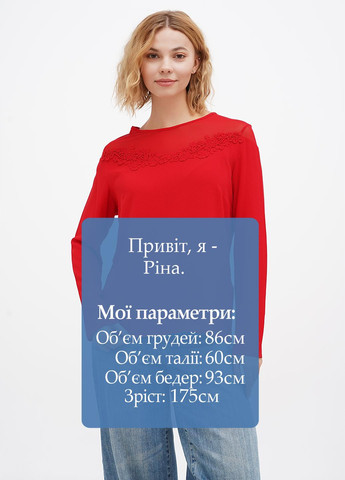 Красная блуза Sassofono