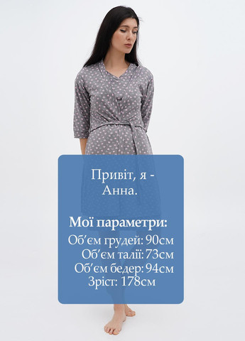 Халат женский Malta (331009104)