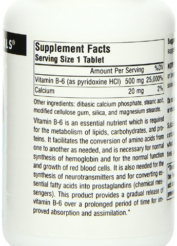 Витамин В-6 500мг,, 100 таблеток Source Naturals (228291765)