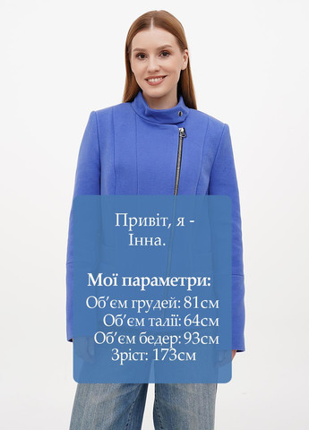 Голубое Кэжуал, Классическое полупальто DANNA однотонное