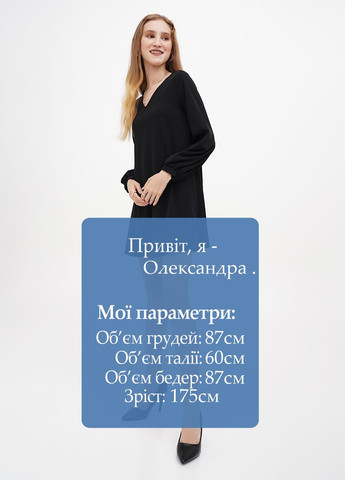 Черное кэжуал платье Terranova однотонное