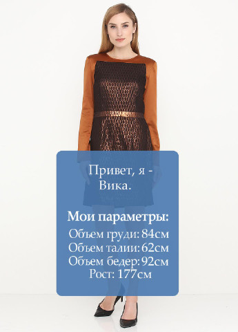 Бронзовое кэжуал платье S.Oliver с геометрическим узором