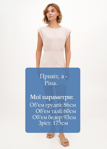 Пудровое кэжуал платье футляр Joie Clair в горошек