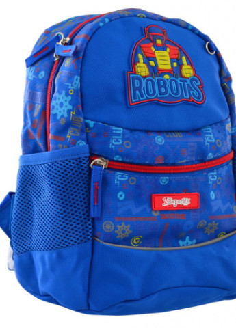 Рюкзак дитячий K-20 Robot (556513) 1 Вересня (205773053)