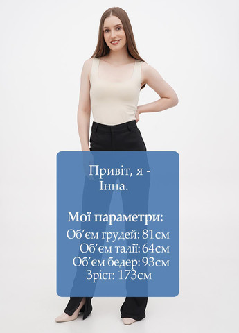 Брюки MissPap (290001733)