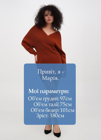 Світло-коричнева кежуал сукня сукня светр No Brand однотонна