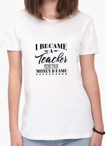Белая демисезон футболка женская учитель (teacher) белый (8976-2069) xxl MobiPrint