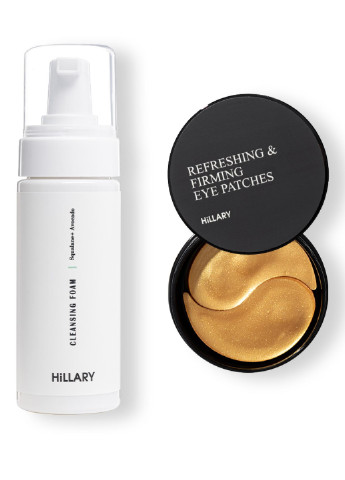 Освежающие укрепляющие патчи с витамином C + Очищающая пенка для сухой кожи Hillary (253597447)