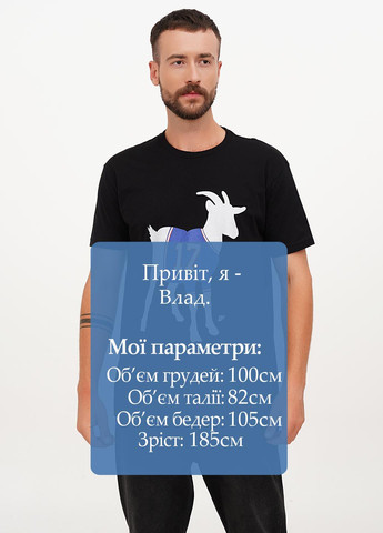 Чорна футболка Next Level