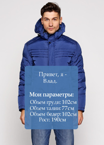 Синяя зимняя куртка Ovetssa