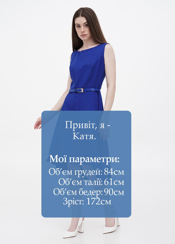 Синя кежуал сукня кльош Dioni однотонна