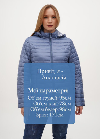 Темно-блакитна демісезонна куртка двостороння Minority