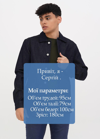 Куртка-сорочка Minimum (258392381)