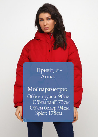 Темно-червона демісезонна куртка Atentif