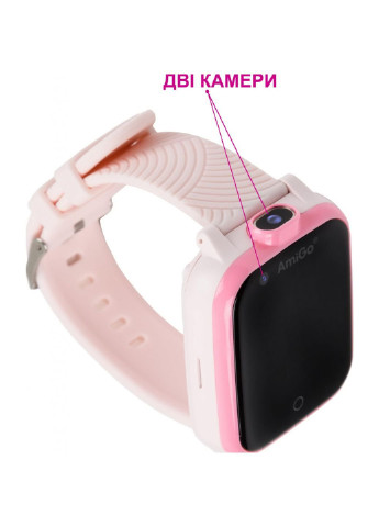 Смарт-часы GO006 GPS 4G WIFI Pink Amigo (250095675)