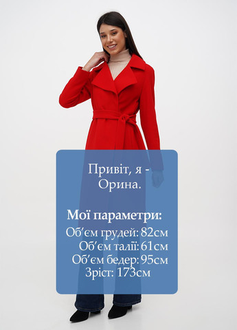 Красное демисезонное Пальто оверсайз Ruta-S