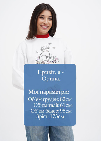 Білий світшот Jerzees однотонний стрази (305788375)