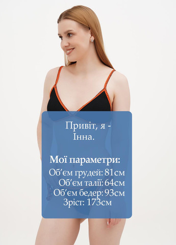 Чорний літній купальник бікіні, роздільний ZAFUL