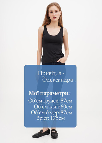 Джинси Petite - (300774021)