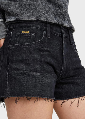 Шорты G-Star Raw (346698301)