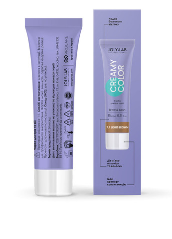 Фарба для брів та вій світло-коричнева Creamy Color, 15 мл Joly:Lab (304726951)