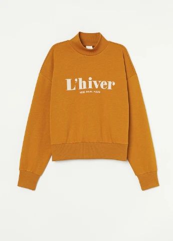 Горчичный свитшот H&M надпись без декора (195236920)