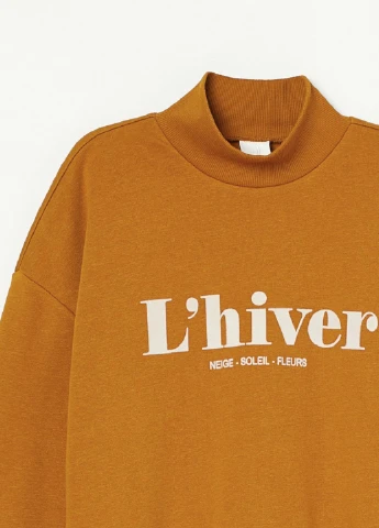Горчичный свитшот H&M надпись без декора (195236920)