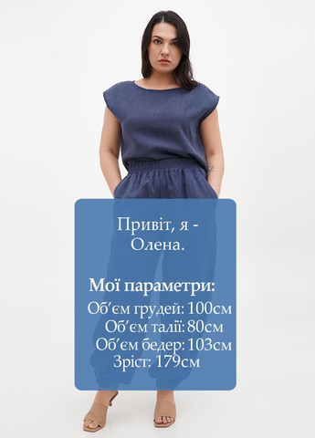 Штани Silence (316159716)