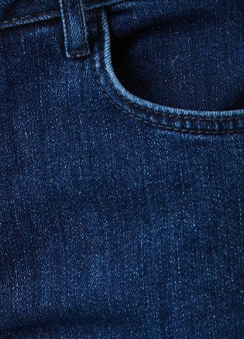 Темно-синие демисезонные слим брюки KOTON