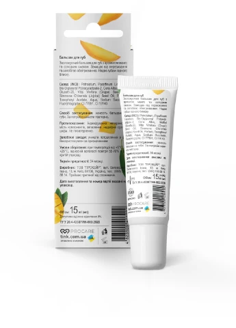 Зволожуючий бальзам для губ Mango, 15 мл Tink (304726759)