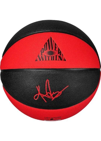Мяч баскетбольный Crossover 8P K Irving р. 7 Black/Chile Red/Black/Chile Red (N.100.3037.074.07) Nike (253678175)